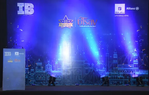 Bajaj Allianz Meet production detail