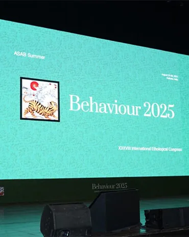 BEHAVIOUR 2025 event production